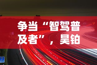 我的驾驶证分不够扣了怎么办呢,驾驶证分不够扣分怎么办