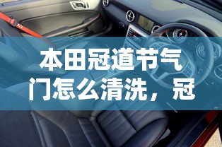 驾驶证扣12分还能开车吗？